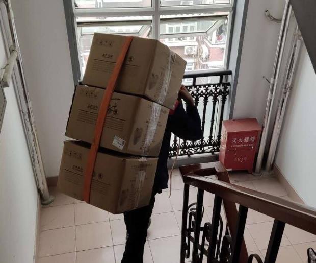 搜狗截图22年01月19日1522_4.jpg
