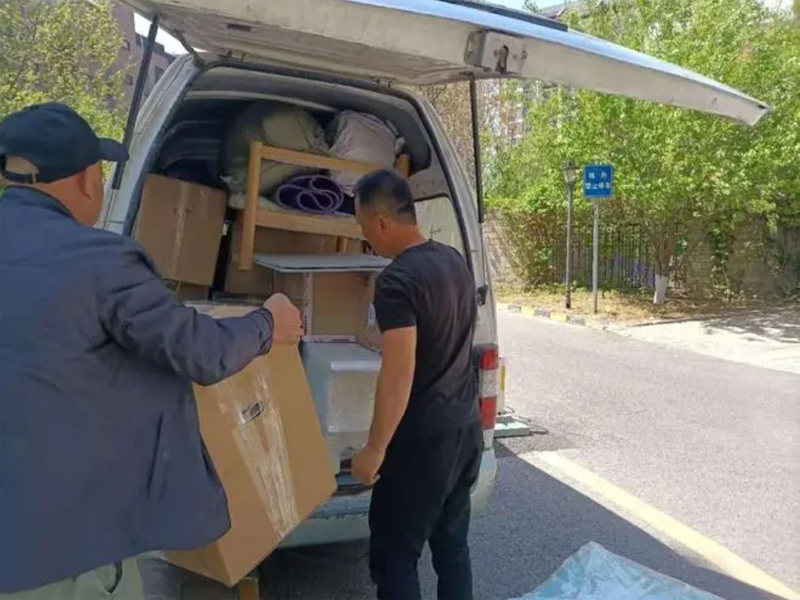跨城搬家服务怎么收费？