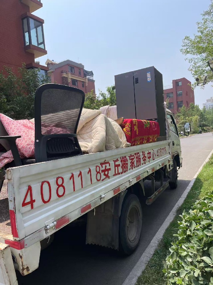 微信图片_20250620101036.jpg